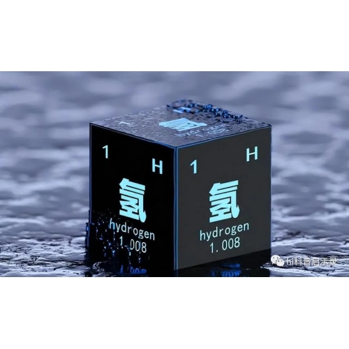 海水制氢的成本降至0.3元/立方米：革命性突破